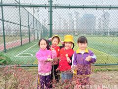 -汉阳区怡畅幼儿园