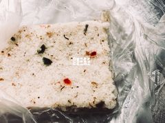 芳婆糕-芳婆糕团店(王府大街店)