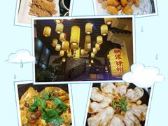 -映像徐州(滨湖店)