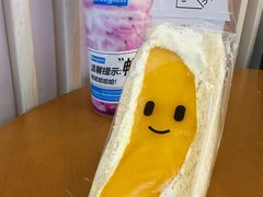 -Fruwich果明治(西单更新场店)