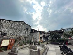 -紫阳古街