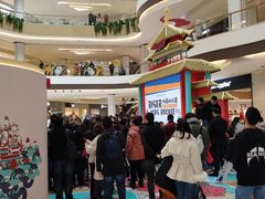 -龙湖南京江北天街