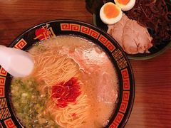 -一蘭拉面(铜锣湾店)