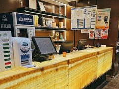 -大鸭梨(天通西苑店)