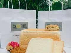 -SKROLL卡特司库·蛋糕定制·生吐司·司康(古北程家桥店)
