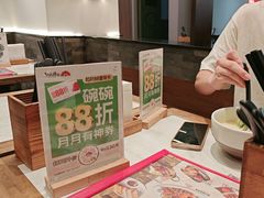 -和府捞面(曹路花园城店)