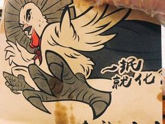 -降龙爪爪(建设路2店)