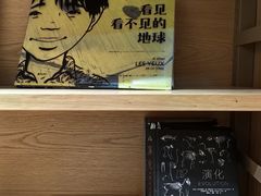-G·SPACE(金鹰世界店)