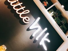 -little hlk 小饿龙(浦东嘉里城店)