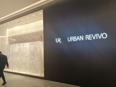 -URBAN REVIVO(西安Momopark店)