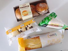-中粮丰通（北京)食品有限公司