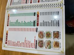 -南记食粥坊·宵夜大排档(莲花总店)