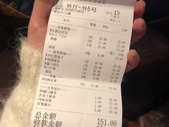 账单-阿嫂印象·民间江湖菜(大学城店)