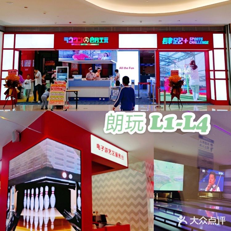 🔥10.29 龙华壹方城开业盛典 当燃不壹样🤜