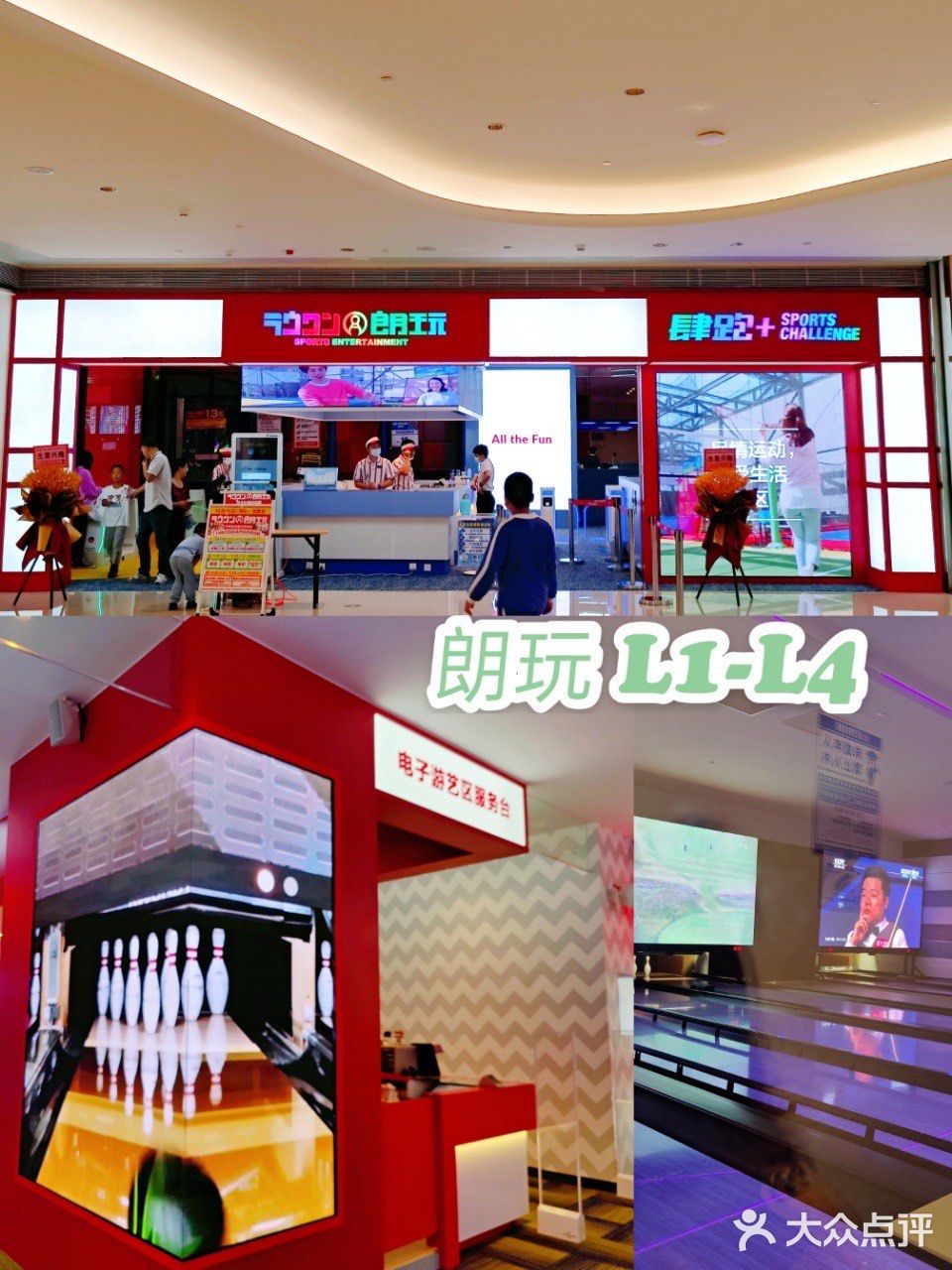 🔥10.29 龙华壹方城开业盛典 当燃不壹样🤜