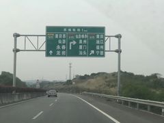 -湄洲岛