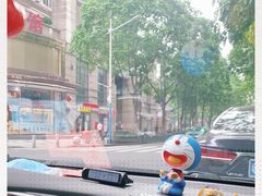 -小西家作•精致蛋糕(富力爱丁堡店)