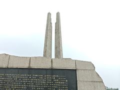 -唐山抗震纪念碑广场