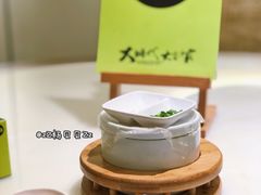 土猪汤-客语客家菜(佳兆业广场店)