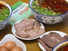 -清真磨沟沿老字号牛肉面(总店)