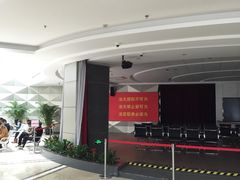 -外高桥超市