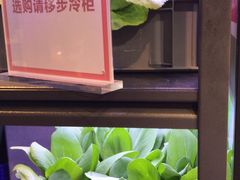 -盒马鲜生(曜一城店)