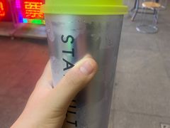 -星满杯TEAFUL(罗湖东门店)