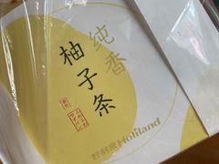 -好利来(永安道店)