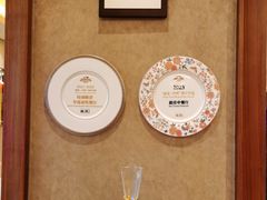 -香宫中餐厅·大连香格里拉(人民路店)