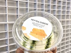 -喜茶(深圳丰盛町店)