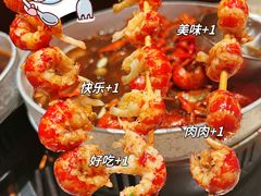 -辣皇朝小龙虾(六一店)