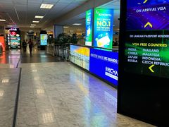 -班达拉奈克国际机场