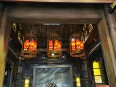 门面-小龙坎火锅(全球总店)
