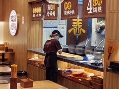 -王春春鸡汤饭(上海中海环宇城店)