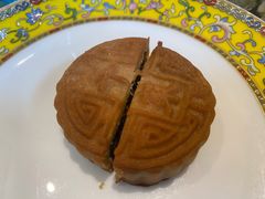 干菜月饼-富华斋饽饽铺·宫廷糕点·伴手礼(护国新天地店)