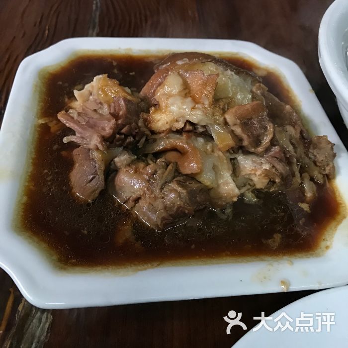 蹄膀破店(井大店)蹄膀图片 - 第107张