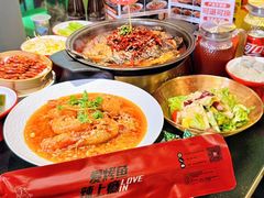-辣尚瘾·烤鱼·新川菜(牡丹园直营店)