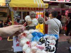 -阿娟牛肉丸·手打牛肉丸·现做现卖