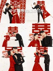 -女王风尚STUDIO·轻奢化定制