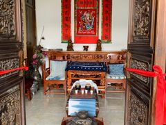 -璞真扎染博物馆