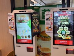 -德克士(崂山百货店)