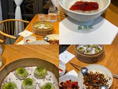 -苏湘杭(普罗旺世店)