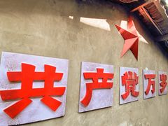-五马集·海鲜·温州大牌档(黑金冠五马街十字路口店)