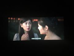 -星美国际影商城(虹口店)