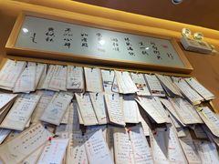 -文宇奶酪店(南锣鼓巷店)