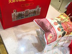 -芦庄子桂顺斋(和平路总店)