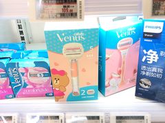 -blt精品超市(杭州城西银泰店)