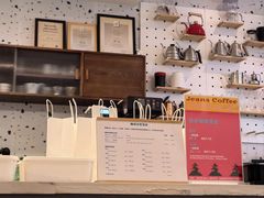 -Jeans Coffee牛仔裤咖啡