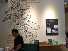 -星巴克(深圳星都豪庭店)