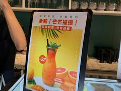 -gaga(深圳福田星河COCO Park店)